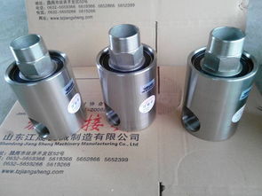 高壓與高速旋轉(zhuǎn)接頭在機(jī)械設(shè)計與制造中的應(yīng)用